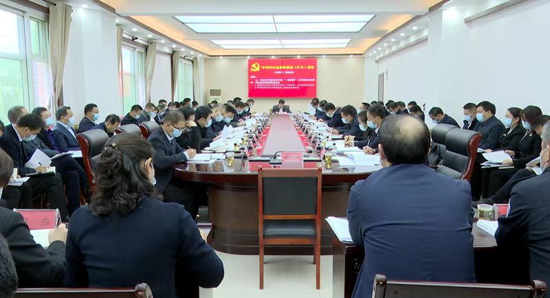 柞水县委书记崔孝栓主持召开县委第36次常委会（扩大）会议