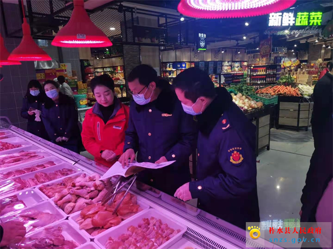 微信图片_20210108113257.jpg