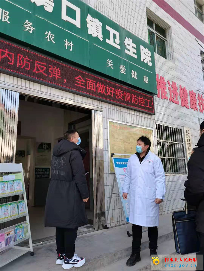微信图片_20210111113605.jpg