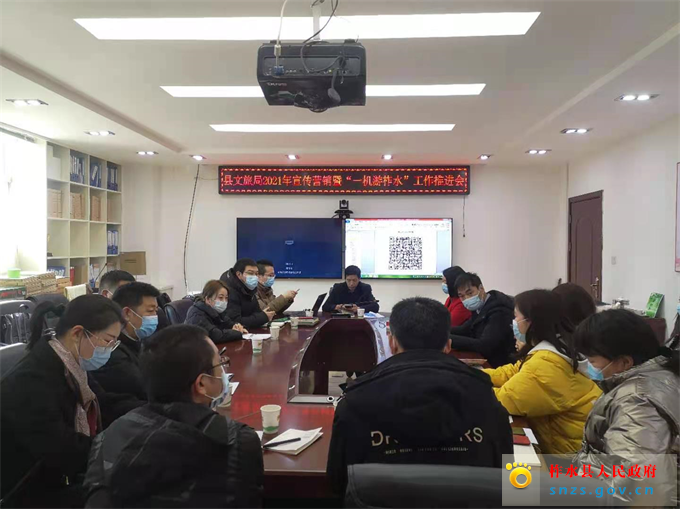 微信图片_20210202174935.jpg