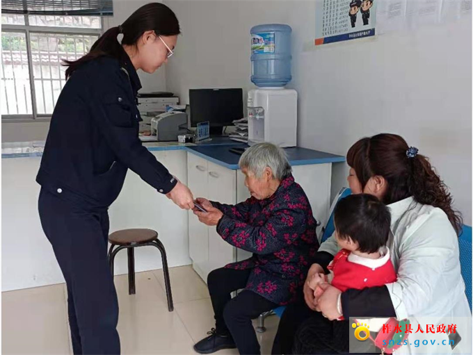 微信截图_20210527075348.jpg