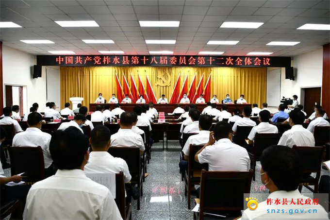 微信图片_20210812091347.jpg