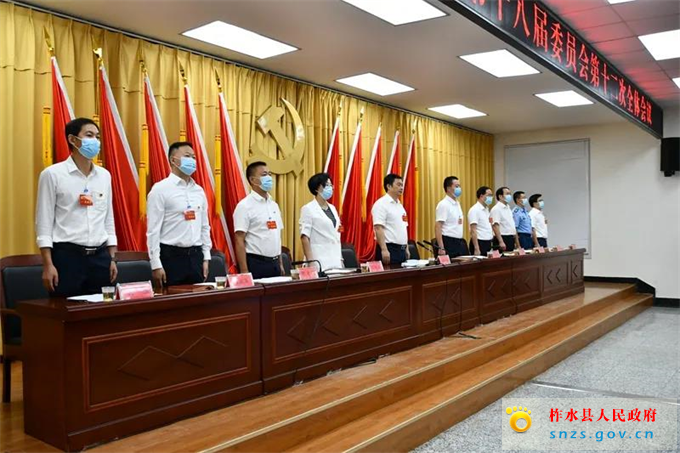 微信图片_20210812091354.jpg