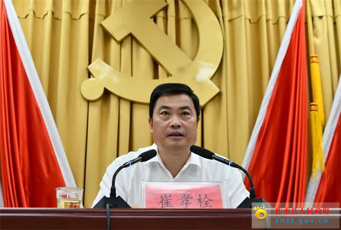 微信图片_20210812091405.jpg