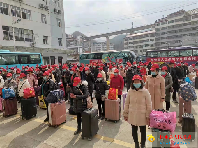 微信图片_202202110941083.jpg