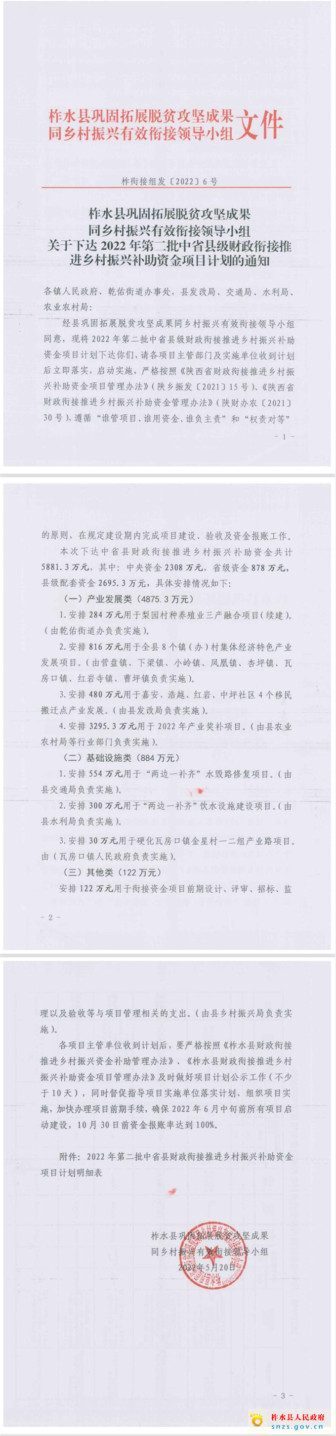 11111.jpg
