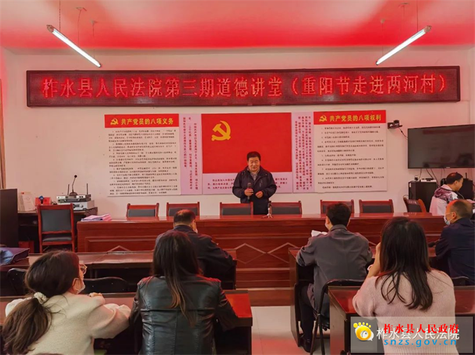 微信图片_20221009145919.jpg