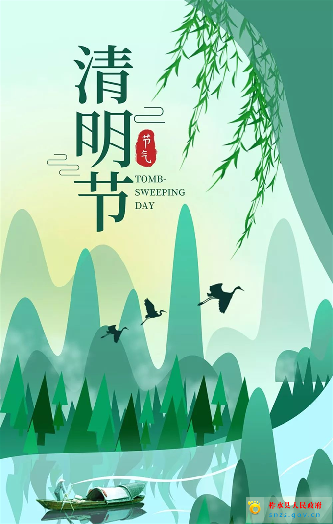 微信图片_20230331093248.jpg