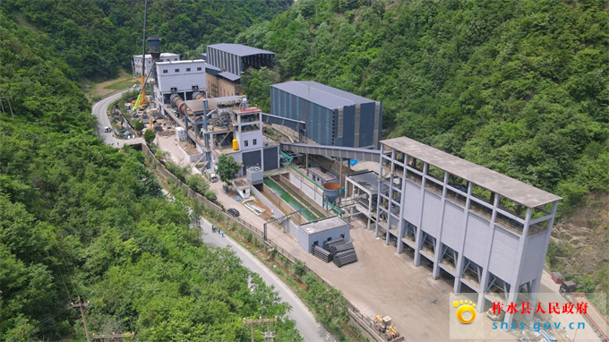 大西沟铁矿焙烧及选矿设备提升改造项目现场.jpg