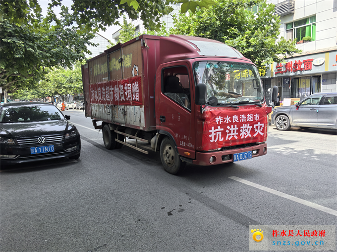 微信图片_20240726160439.jpg