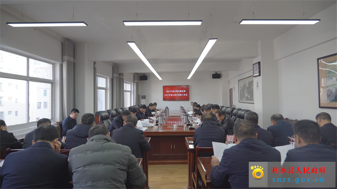 微信图片_20241213094426.jpg