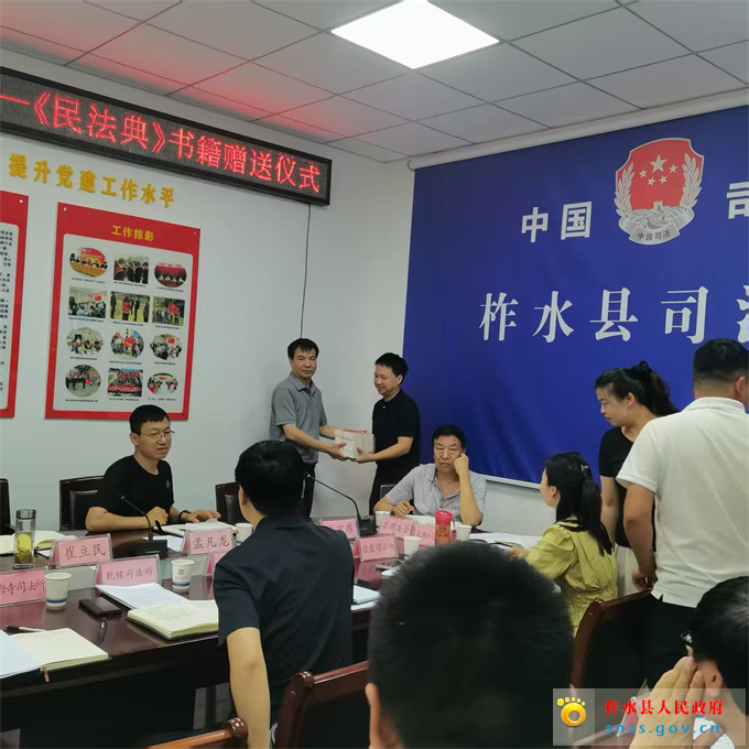 微信图片_20250520160926.jpg